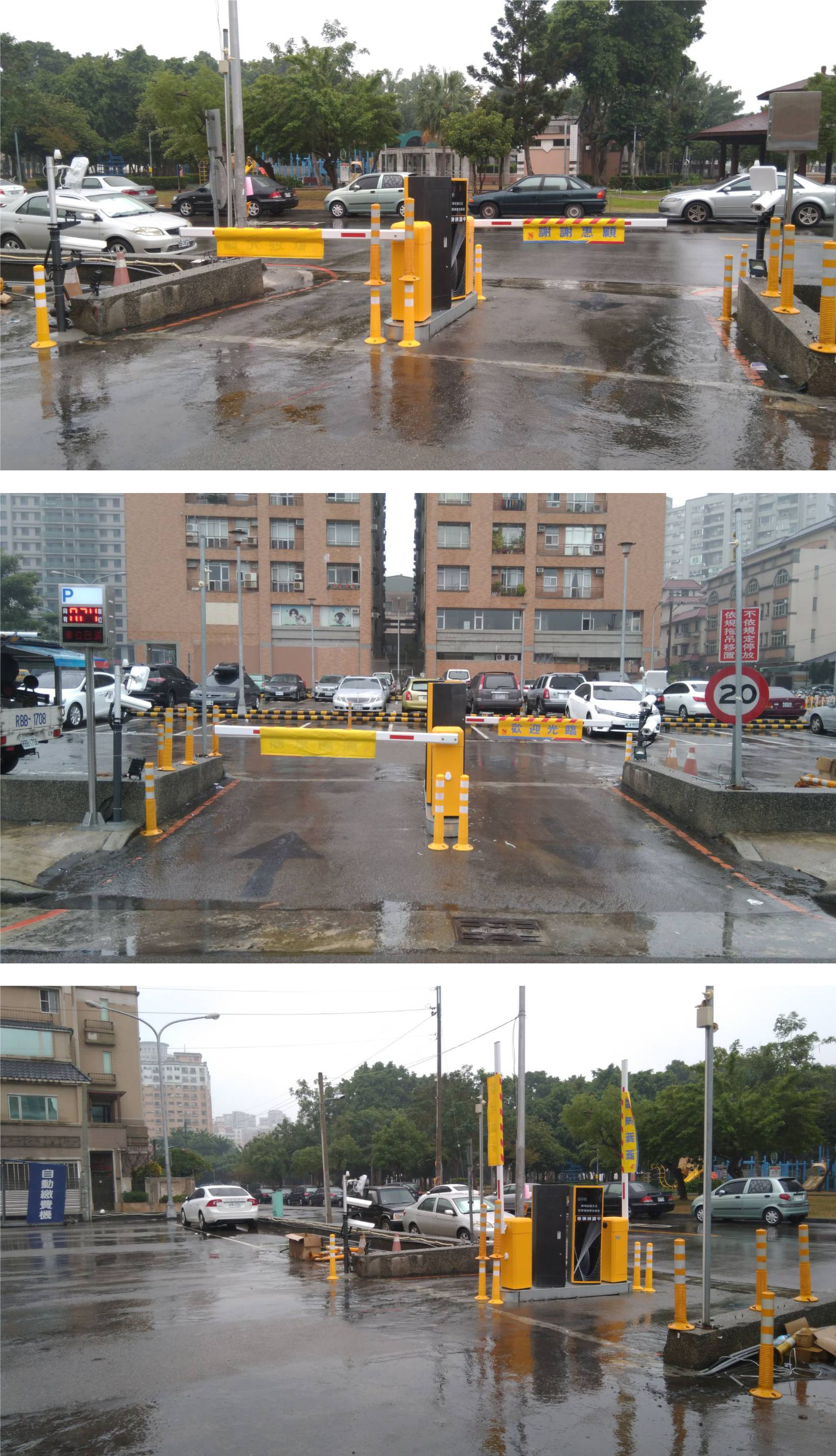 台中市南區停車場照片