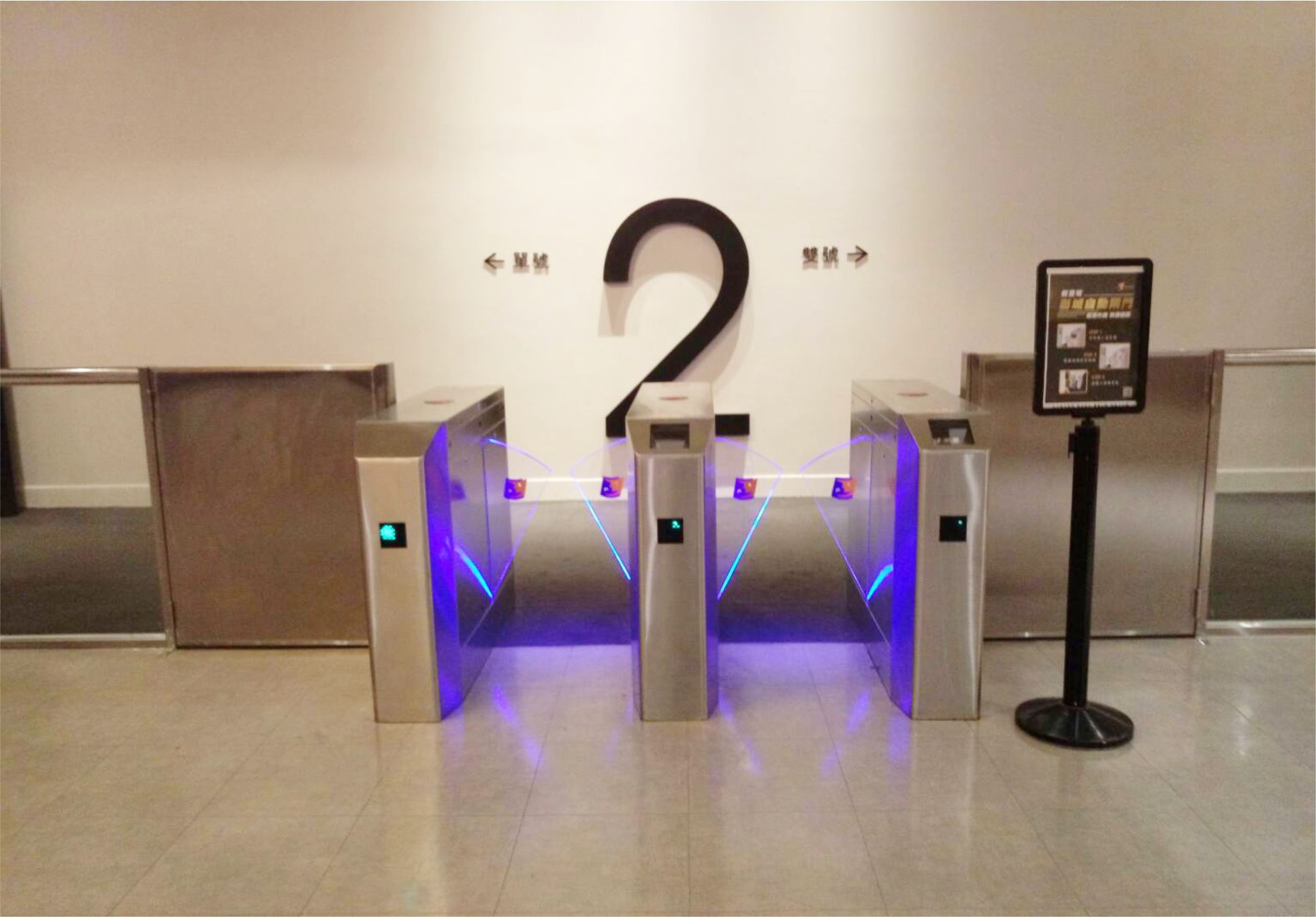 中區-大型電影城