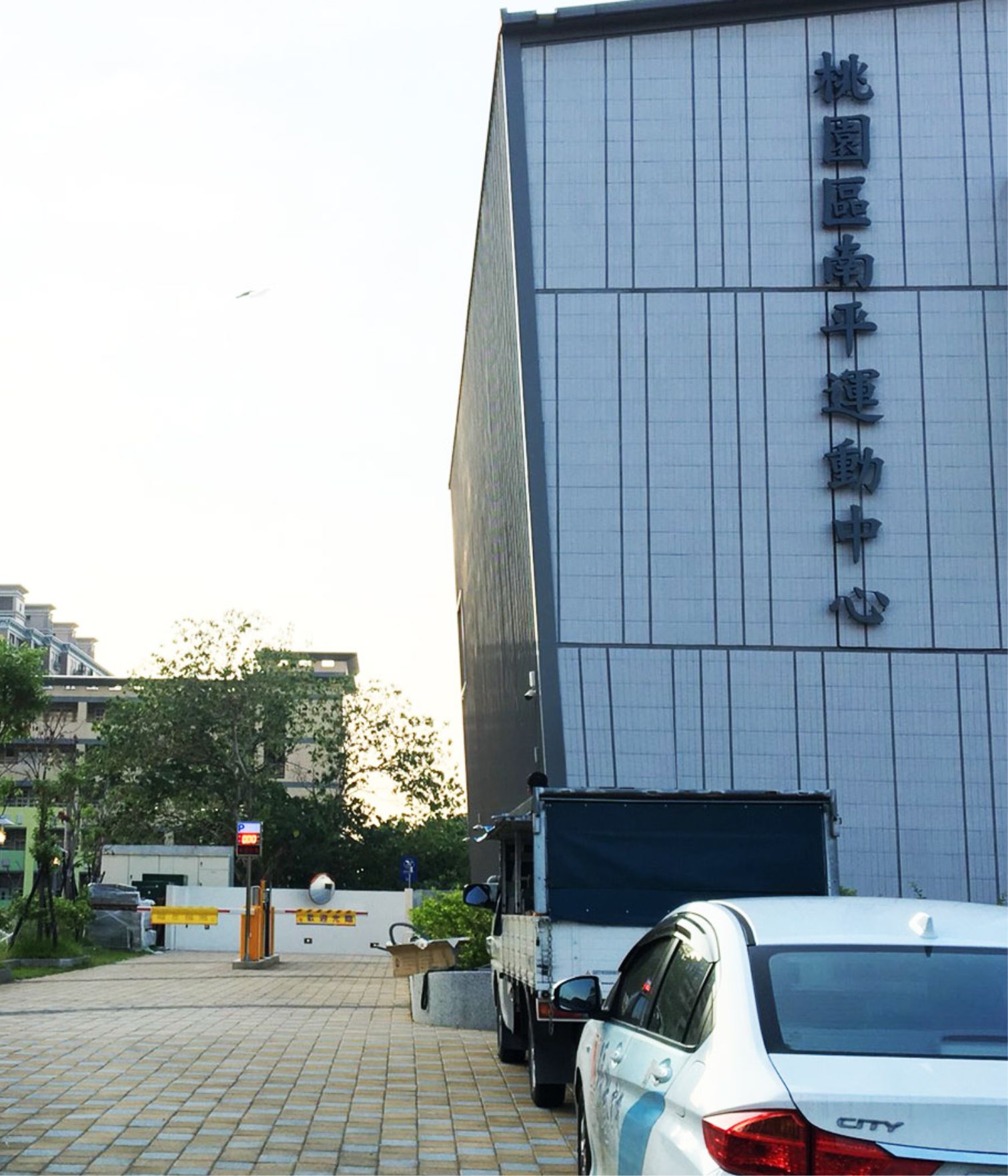 門禁人臉辨識 車牌辨識系統 碩譽電機