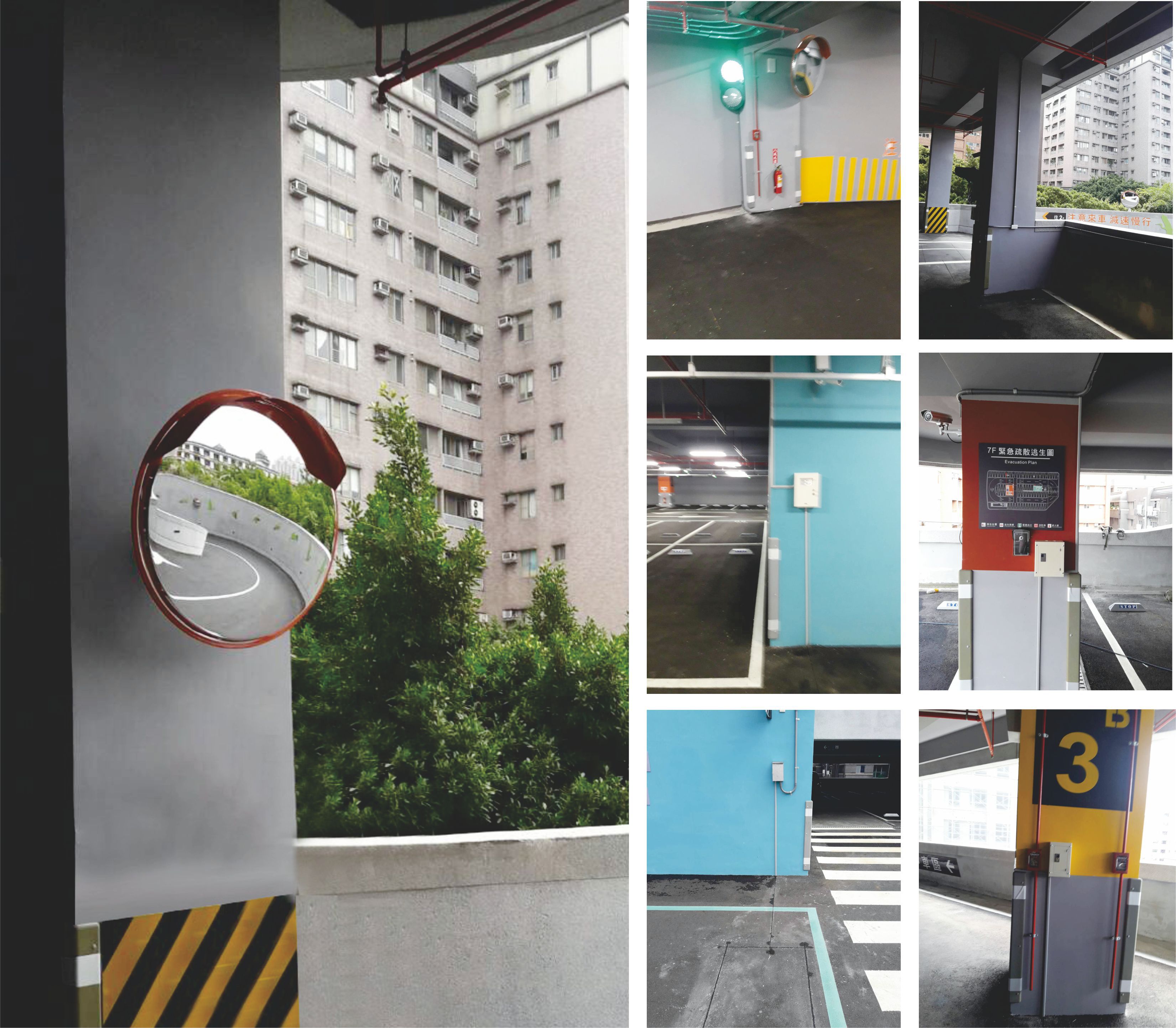 新北市蘆洲區-收費停車場照片
