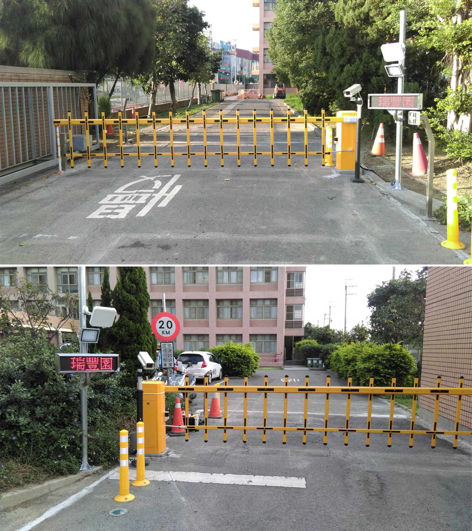 桃園市中壢區車業大廠照片
