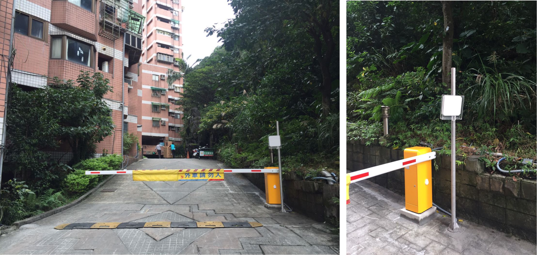 基隆市安樂區-社區車道照片
