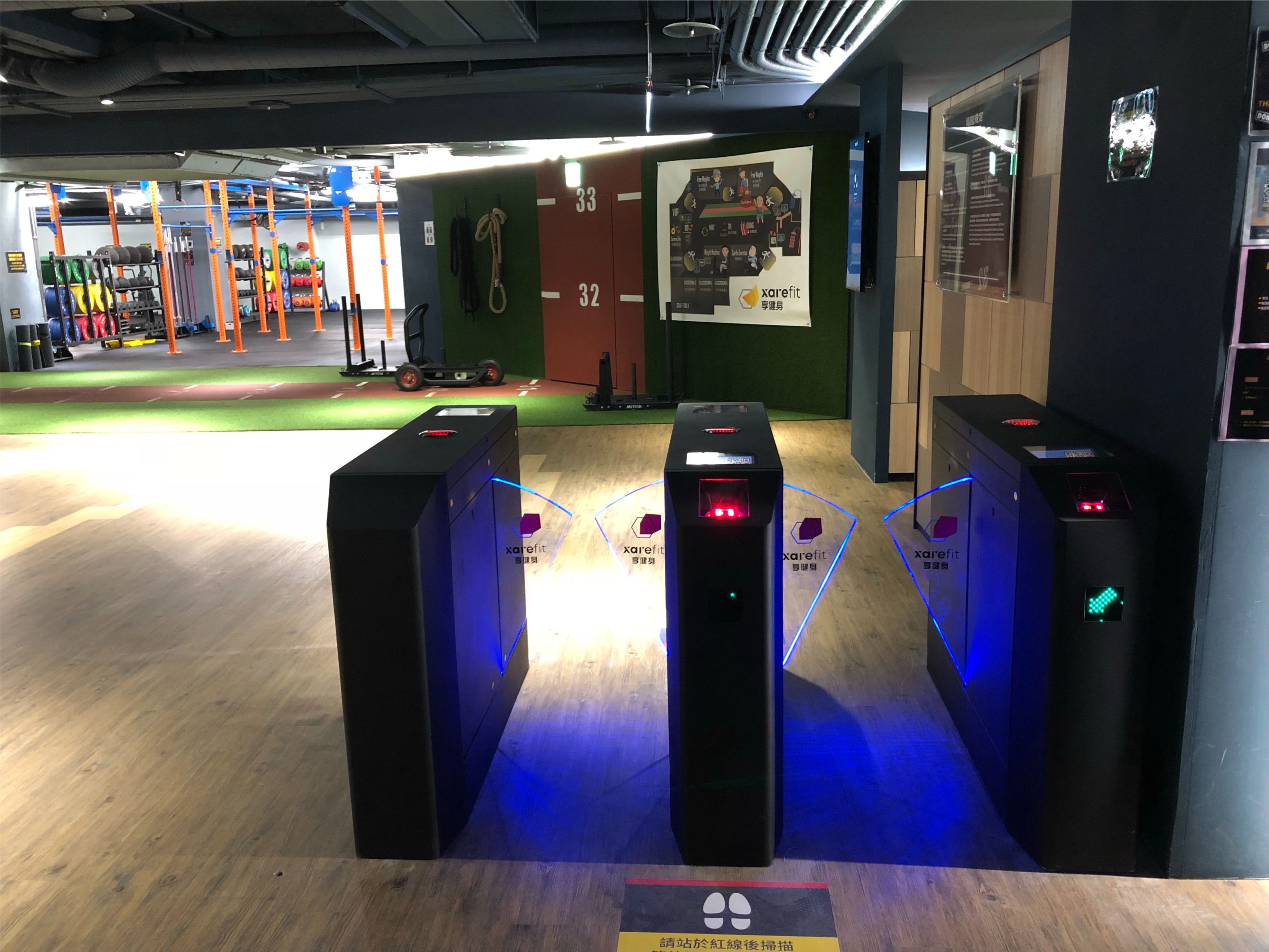 台北市信義區-運動健身中心