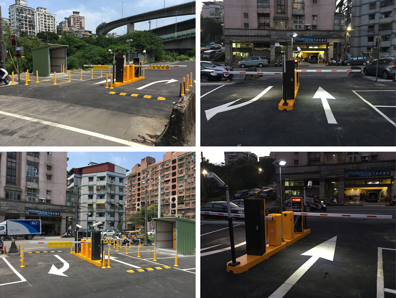 基隆市收費停車場照片