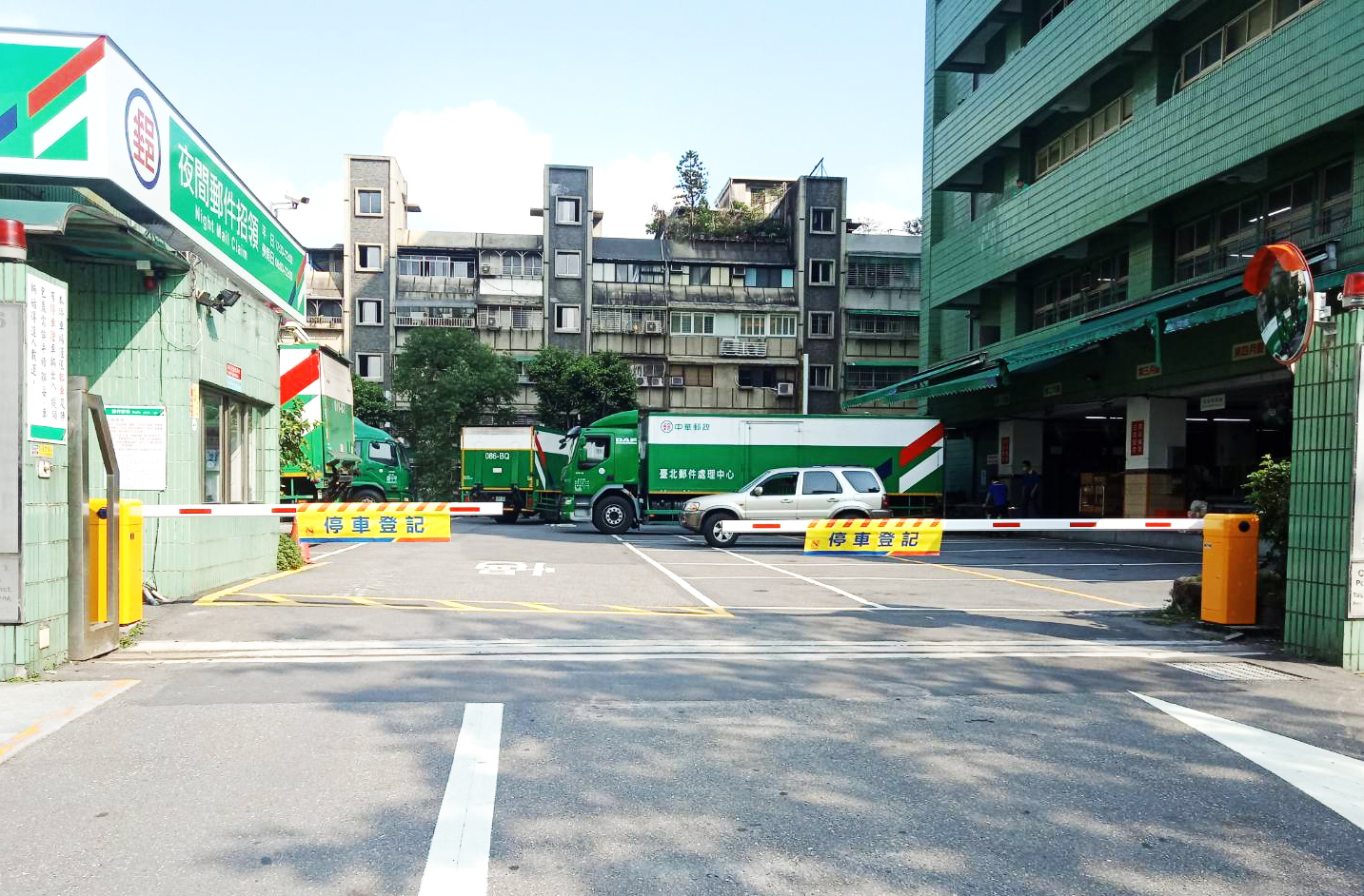 台北市大安區-物流公司照片