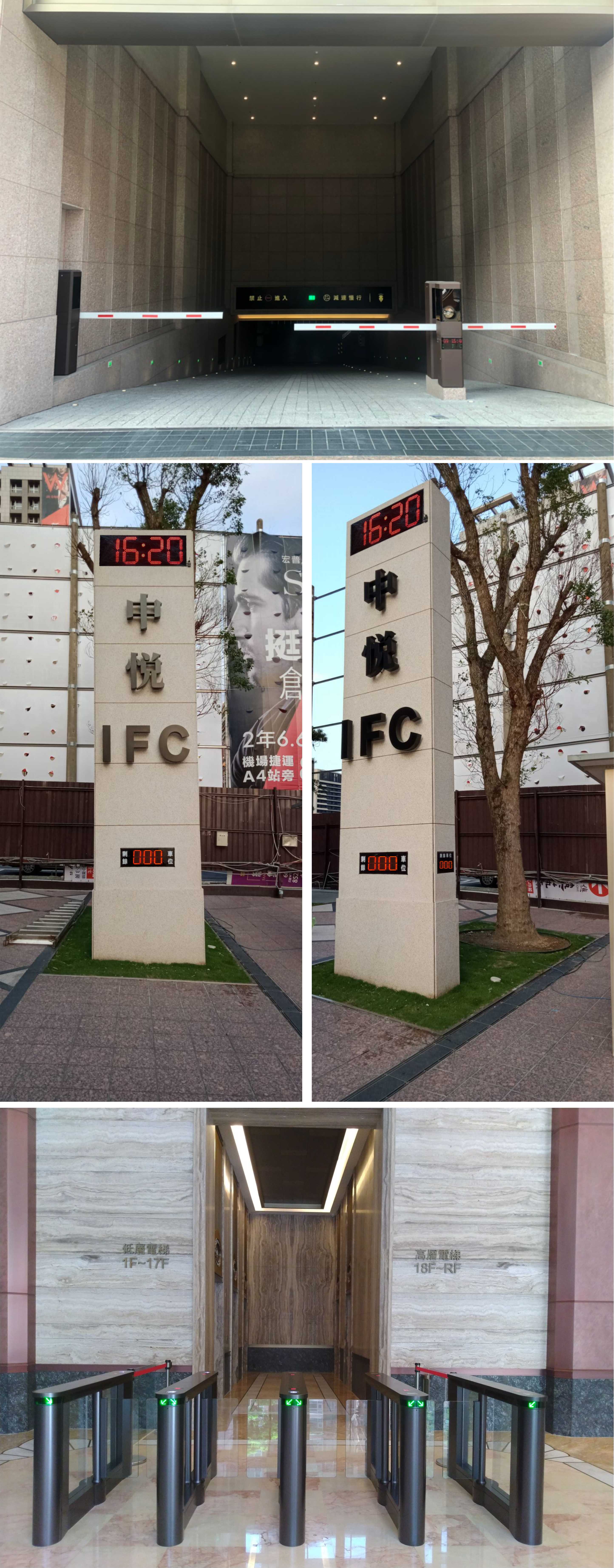 新北市新莊區-地下停車場照片