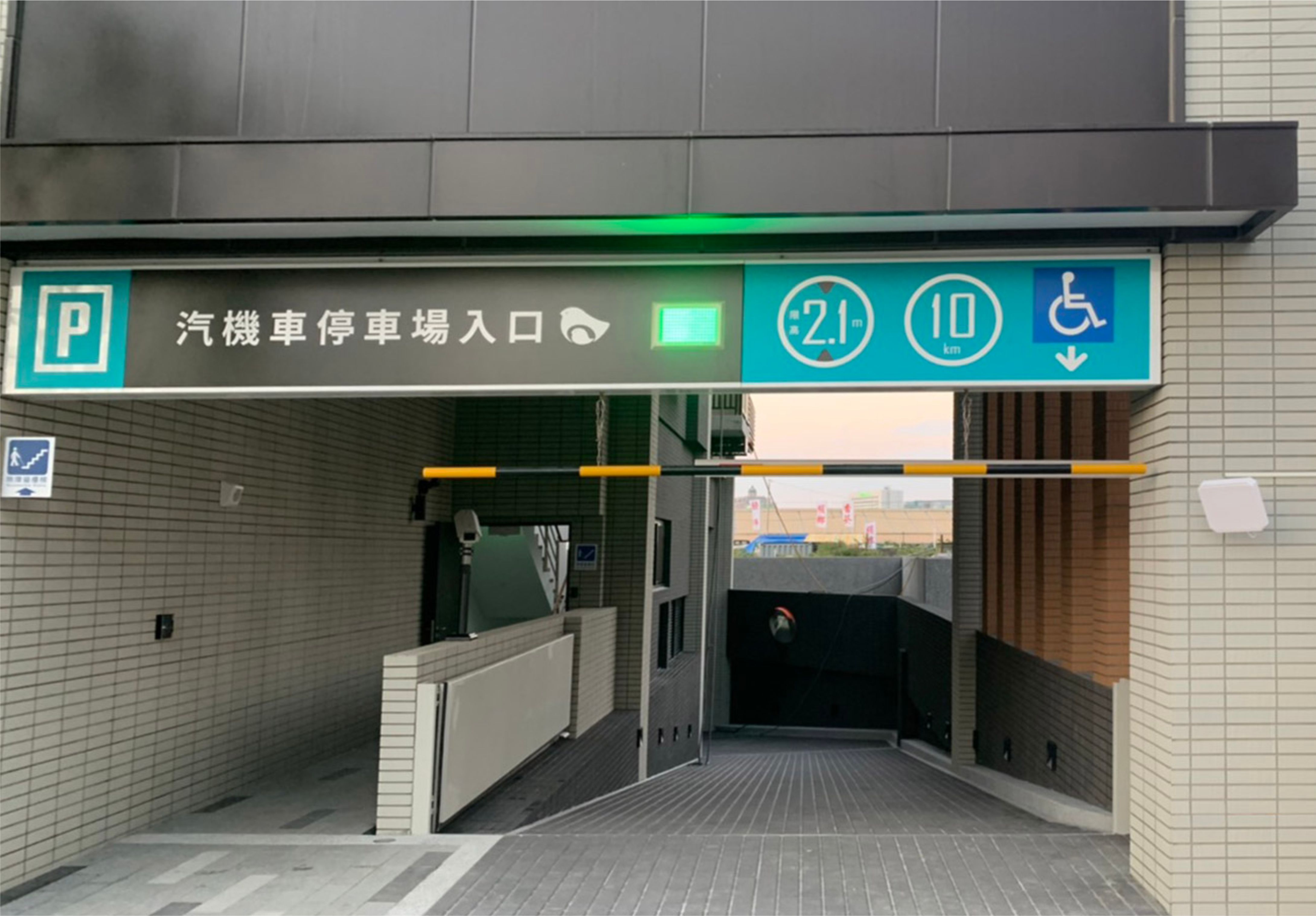 桃園市桃園區-地下停車場