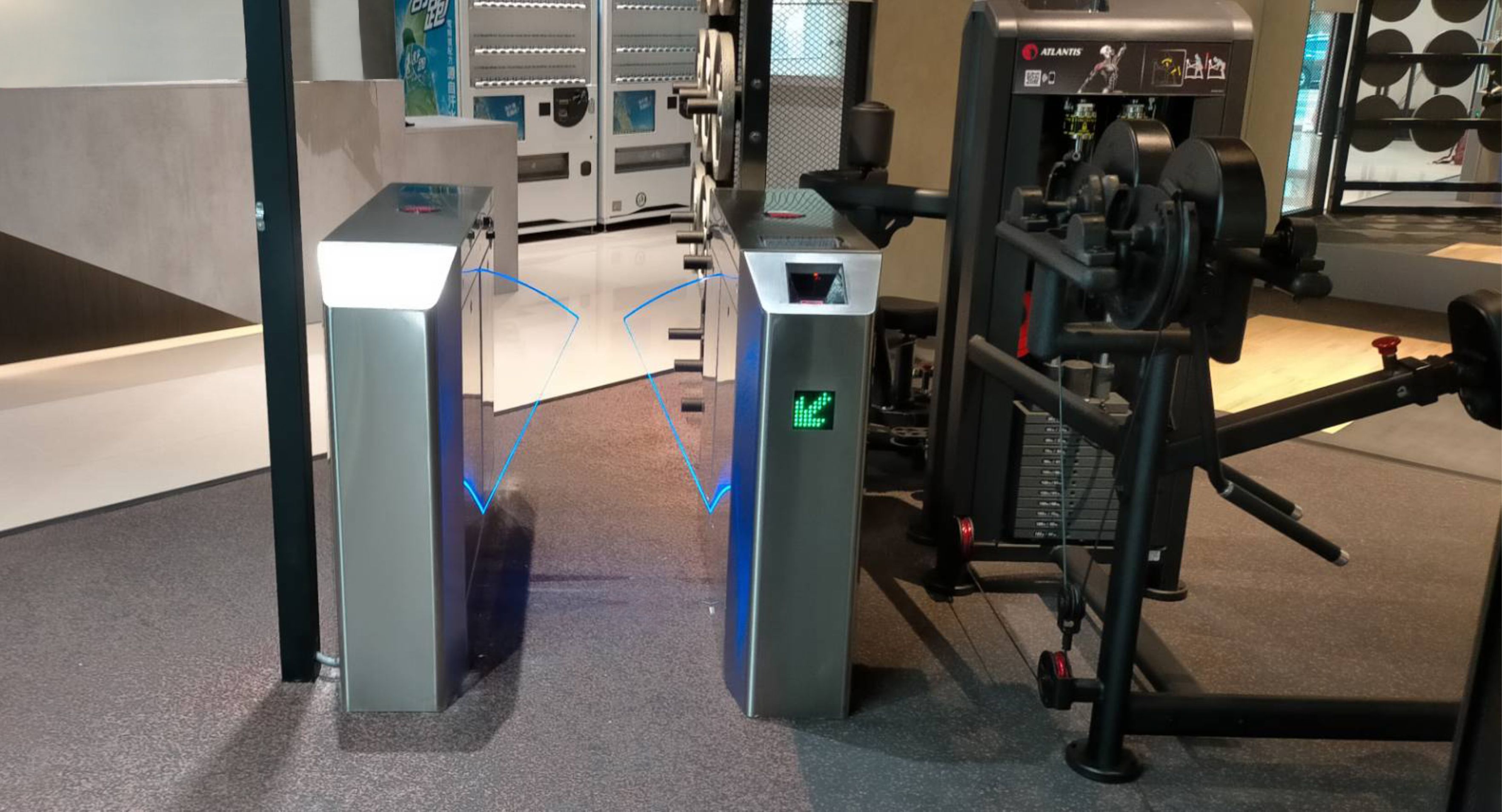 南區運動健身中心