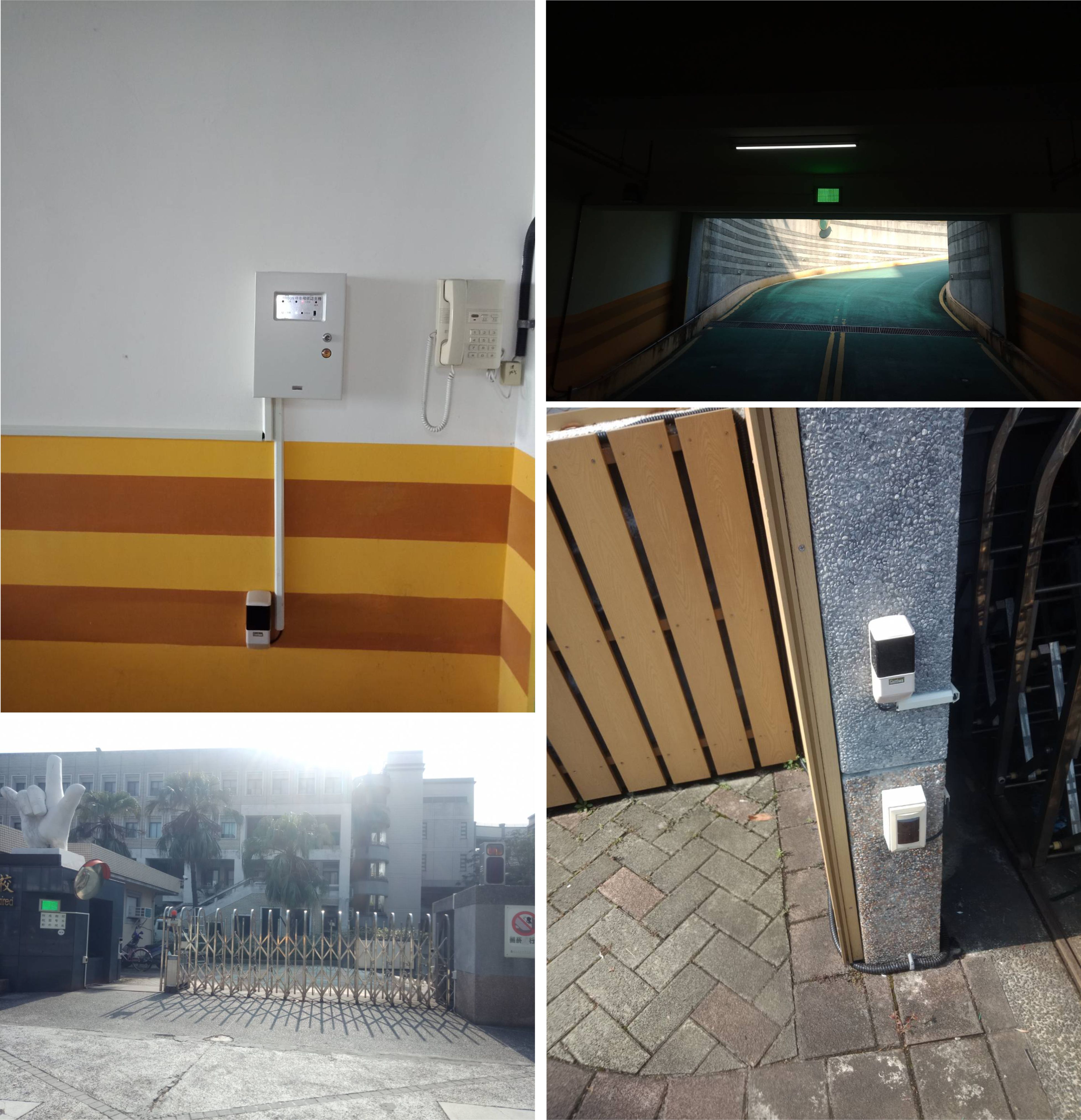 北市大同區-學校院所照片