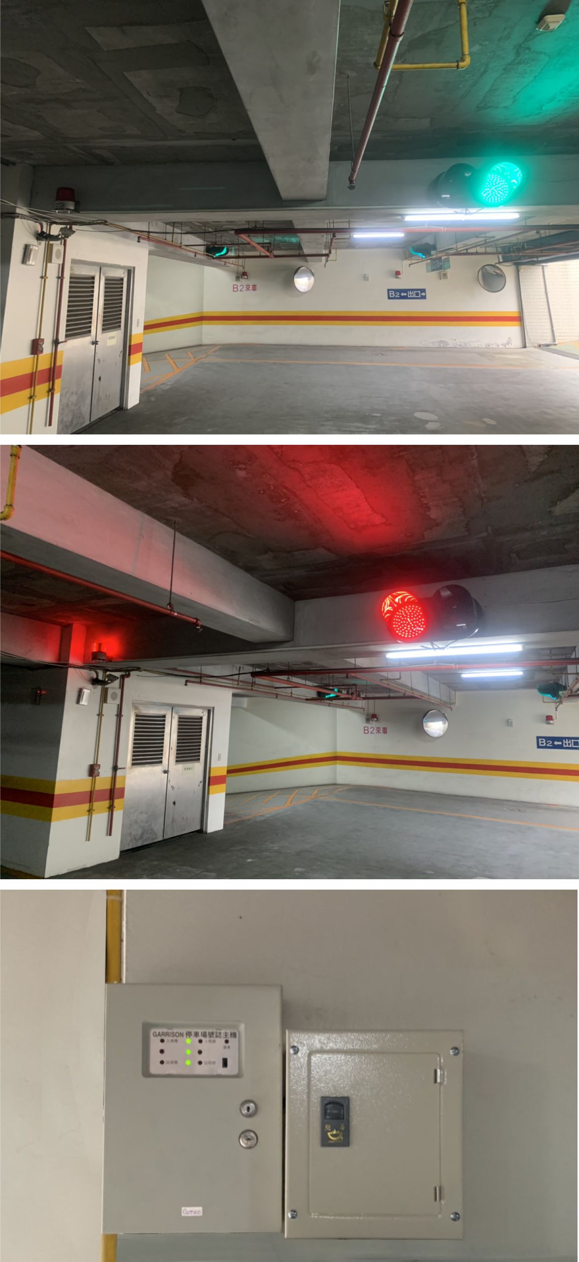 台北市內湖區-商辦大樓-地下停車場照片