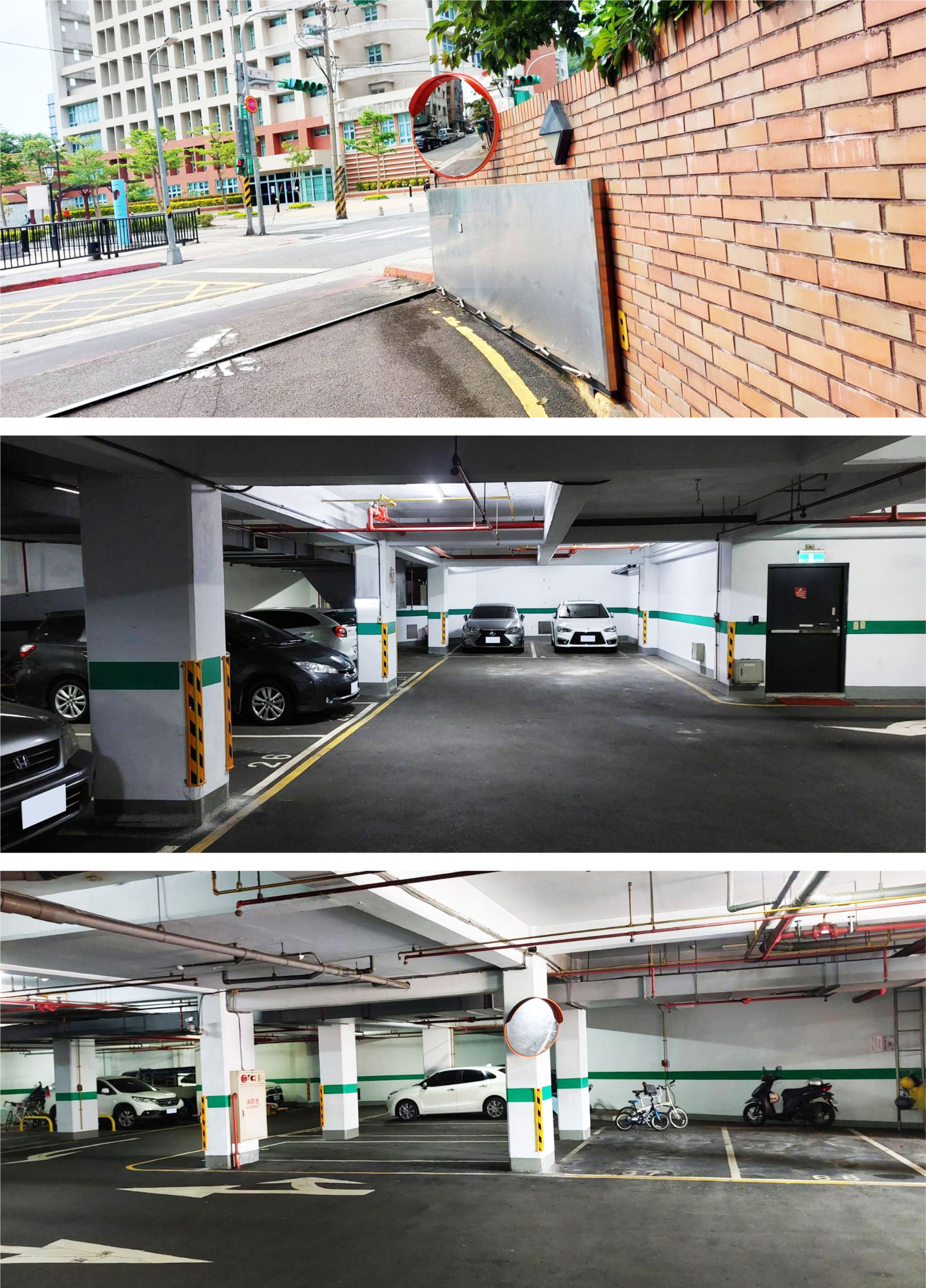 台北市北投區-社區地下停車場照片