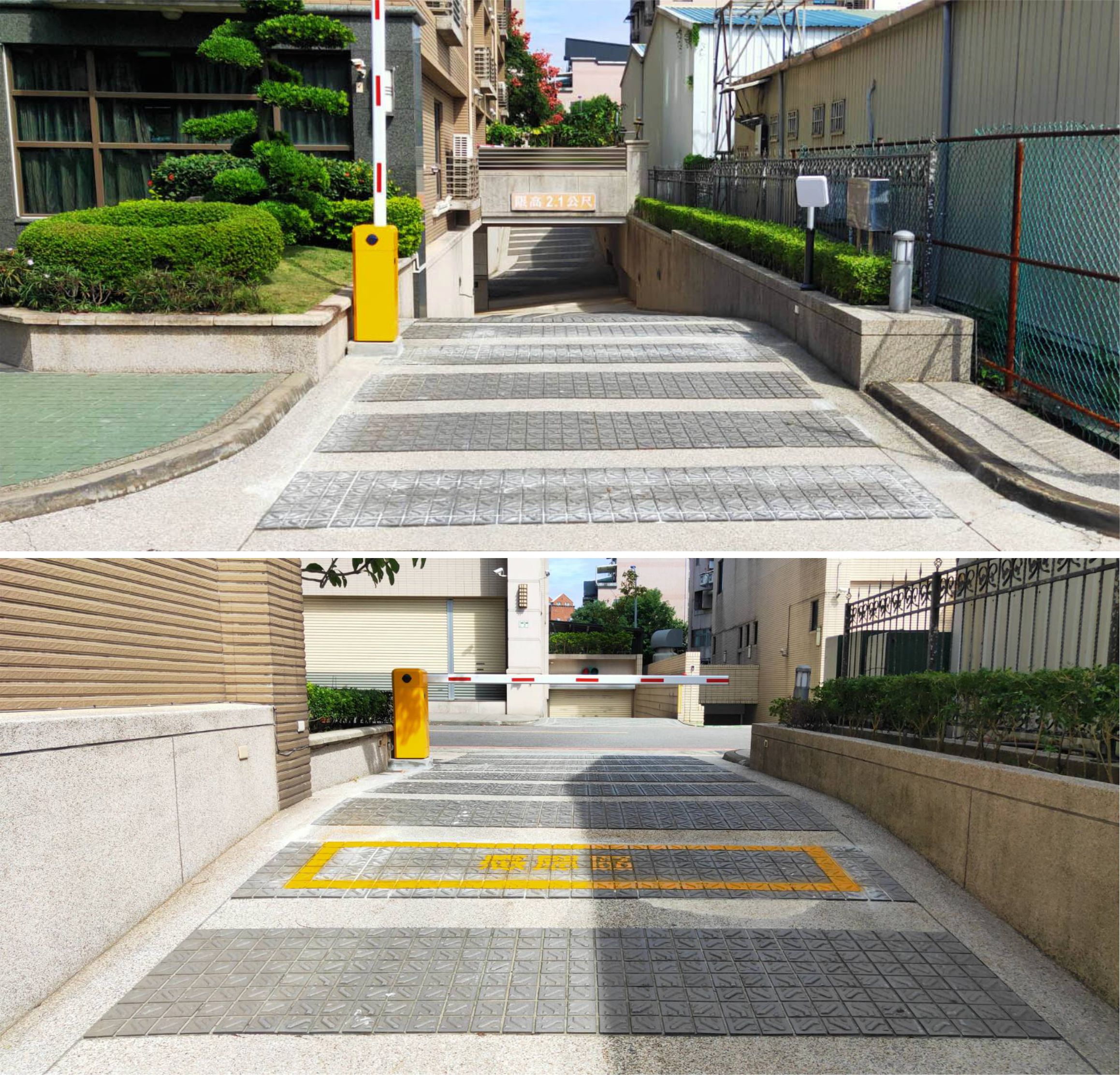 新北市林口區-社區車道照片