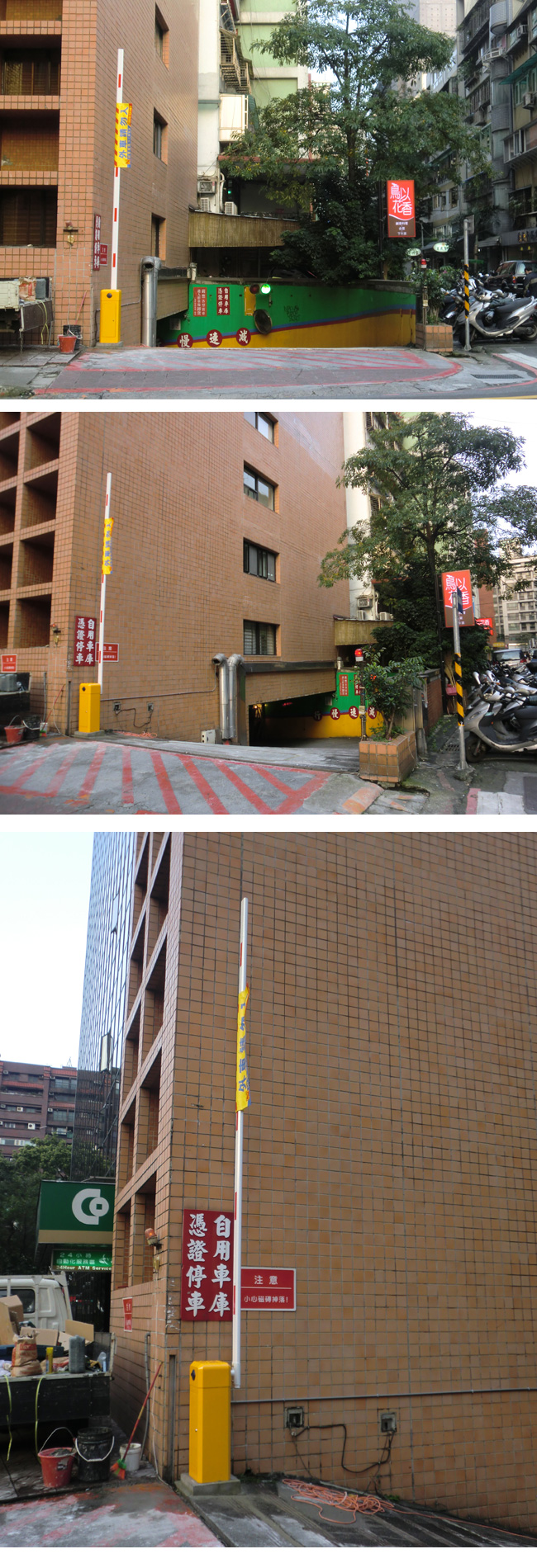 台北市大安區-社區停車場照片