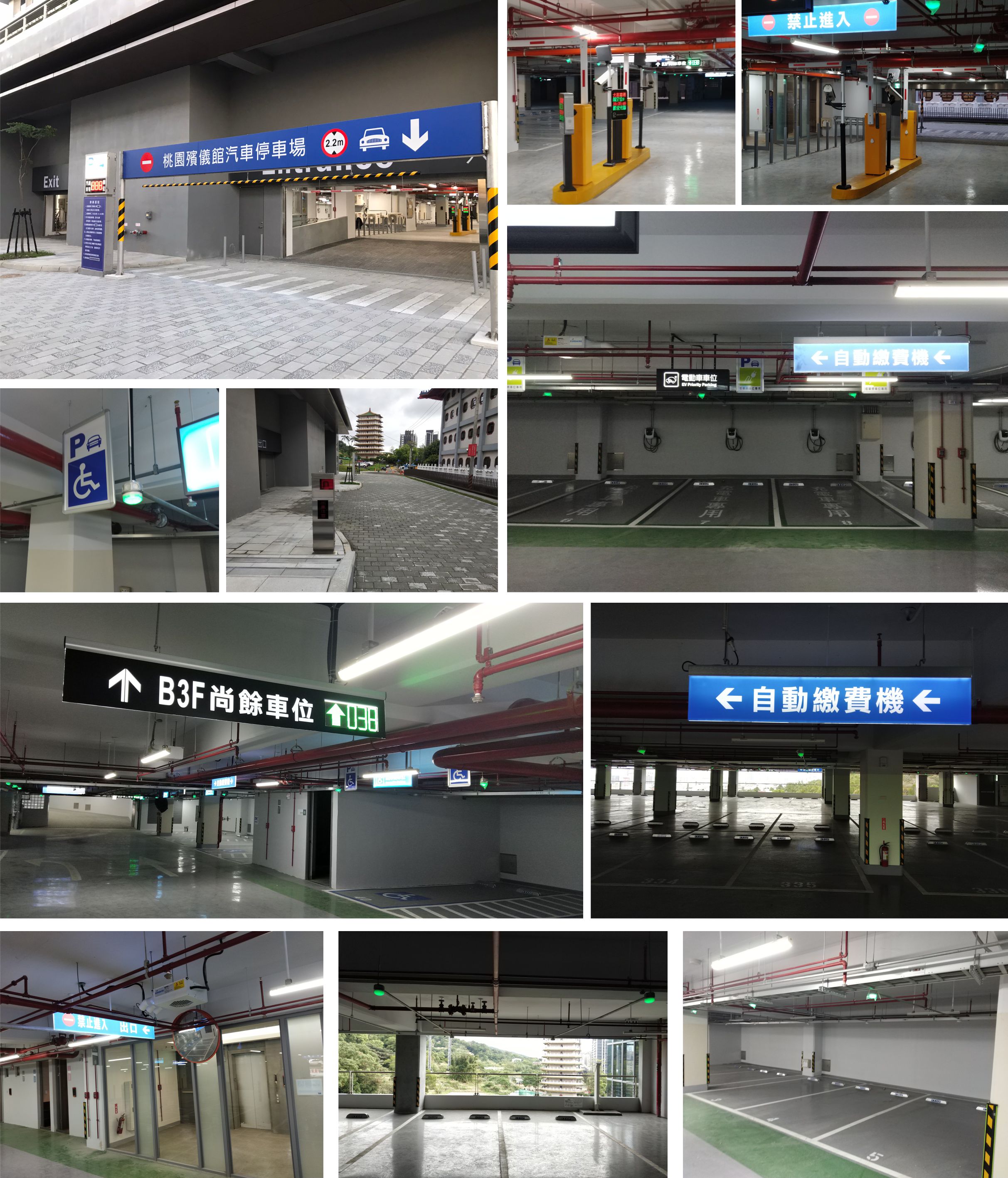 桃園市桃園區-大型收費停車場照片