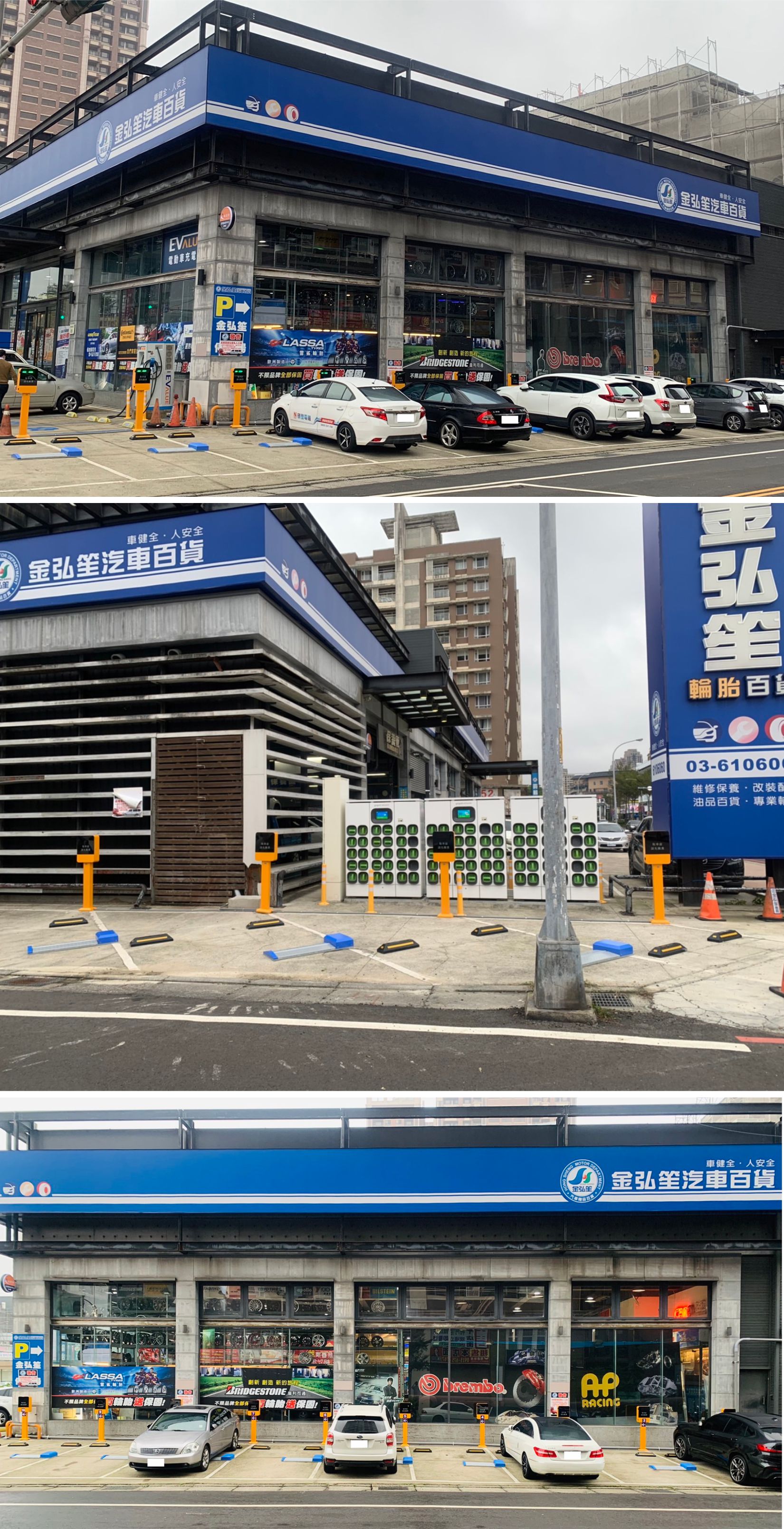 新竹縣竹北市-百貨賣場照片