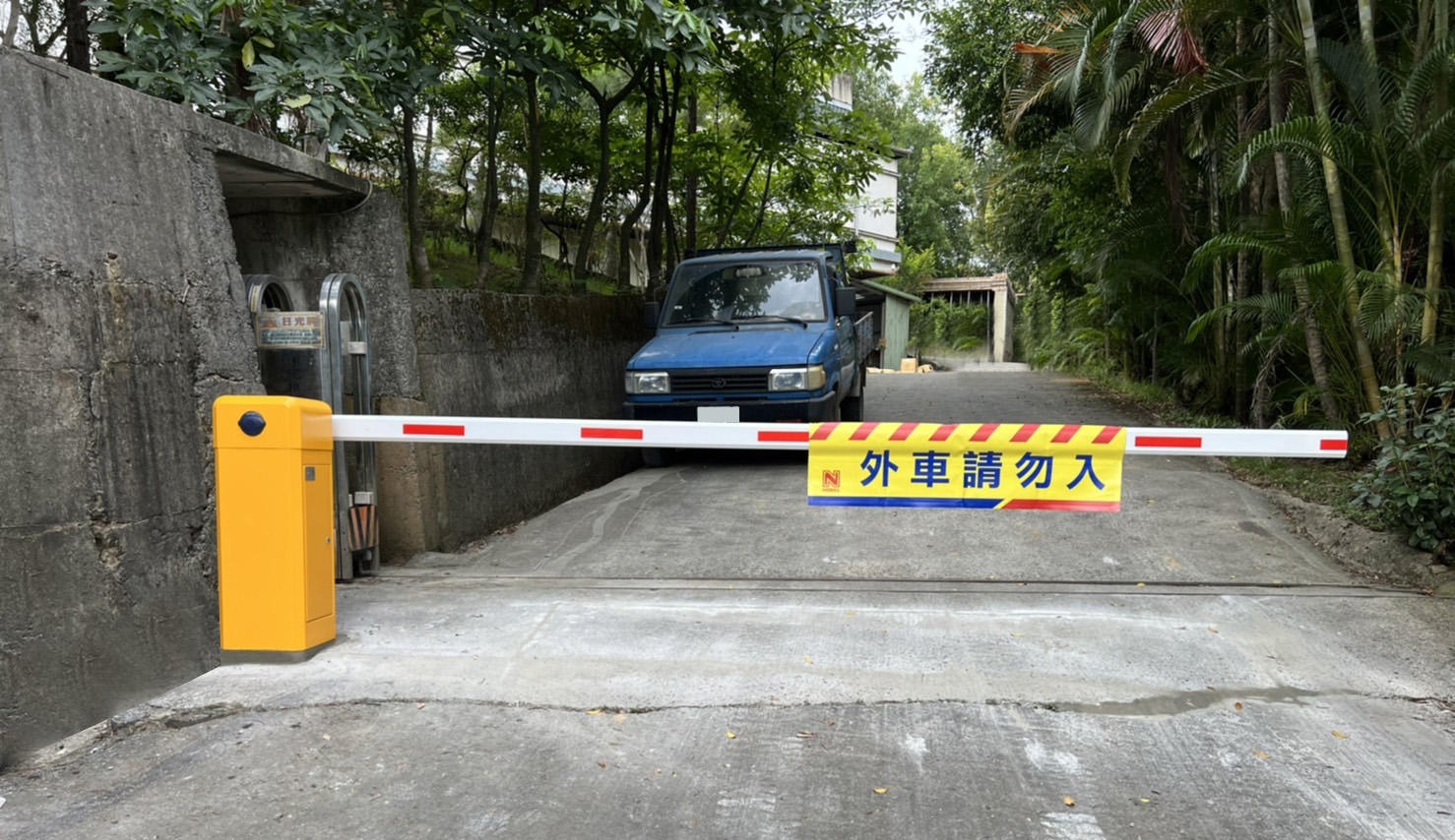 桃園市龜山區-社區車道照片